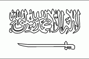Saudi Arabia